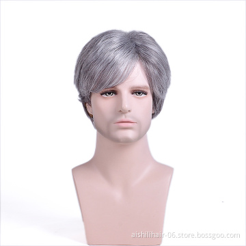 Wholesale Synthetic Short Mixed Dark Gray And Gray Silk Straight Hair Wigs For Men